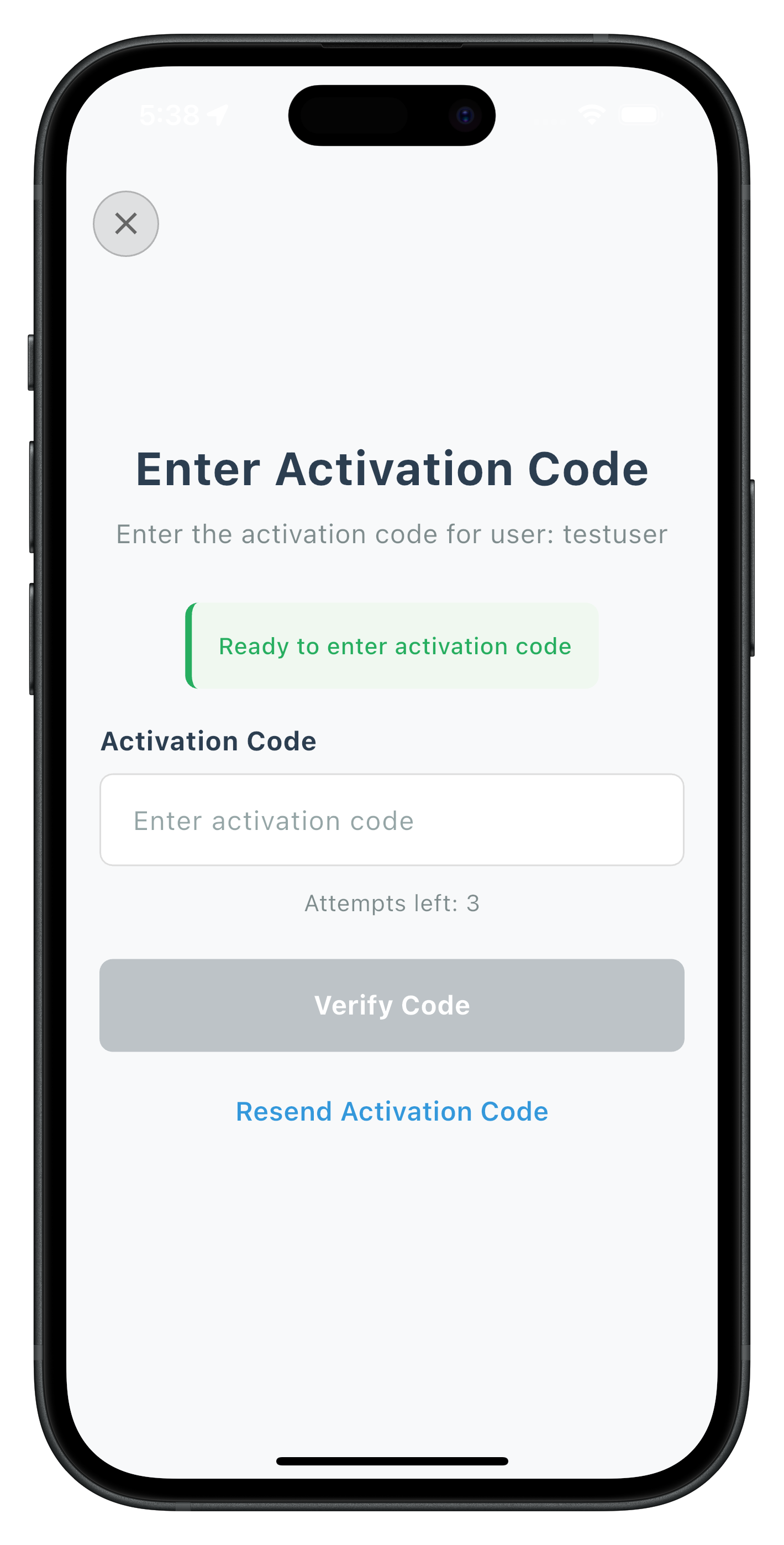 Activation Code Screen