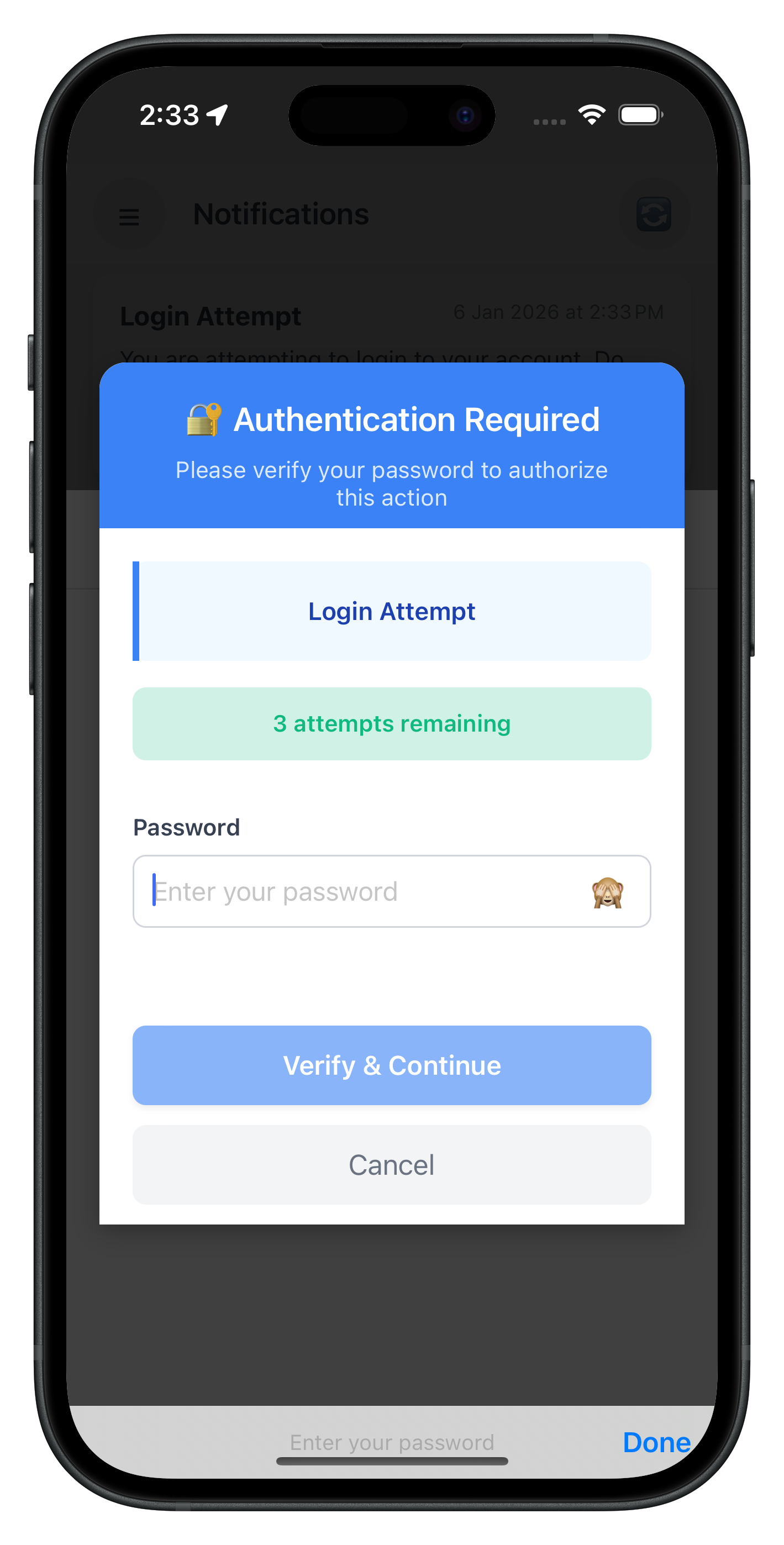Step-Up Authentication Screen